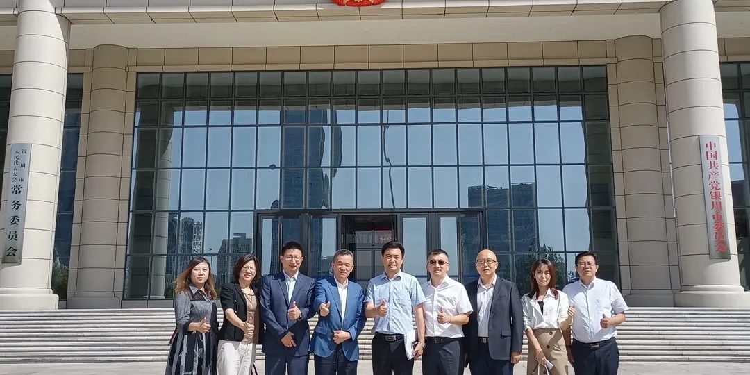 遠瓴數(shù)據(jù)集團與銀川市人民政府交流座談活動圓滿結束 遠瓴數(shù)據(jù)集團與銀川市人民政府交流座談活動圓滿結束