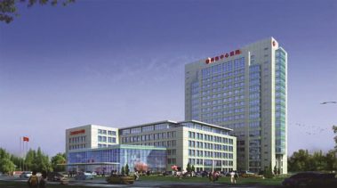 錦州市中心醫院眩暈中心改造工程-政府采購