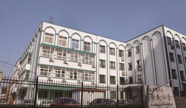 崇文教委回民小學教學樓擴建-招標代理、政府采購、造價咨詢